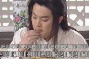 娱乐吃瓜酱不结婚的你,揭秘单身生活的独特魅力
