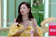 娱乐吃瓜酱研究生